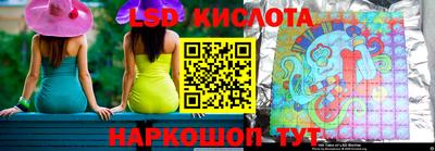 дживик Будённовск