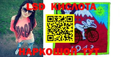 амф Конаково