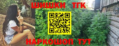 mdpv Бугуруслан