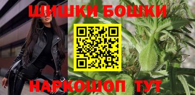 mdpv Бугуруслан