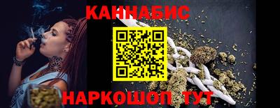 дживик Будённовск