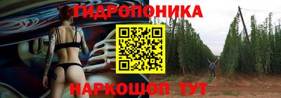 прущая мука Бузулук