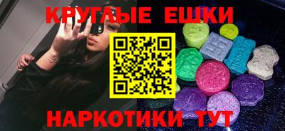 дживик Будённовск