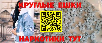 дживик Будённовск