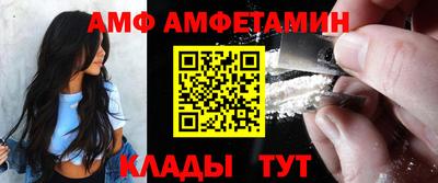 mdpv Бугуруслан