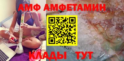 mdpv Бугуруслан