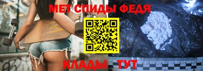 mdpv Бугуруслан