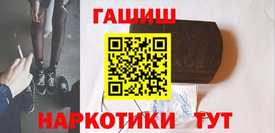дживик Будённовск