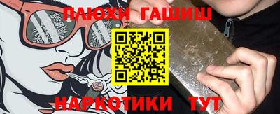 скорость Коммунар